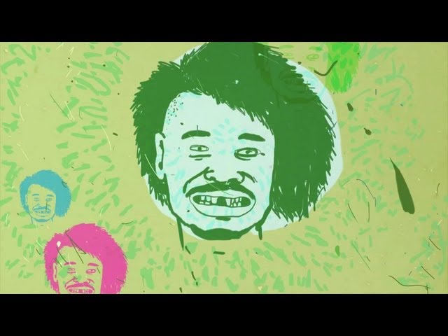 DJ House Shoes, Danny Brown - Sweet