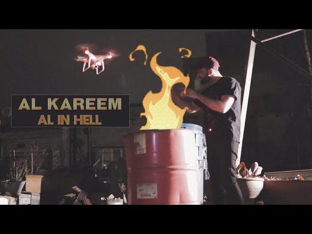 AL Kareem - AL In Hell